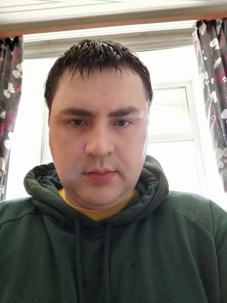 Мижган, 35 лет, хочет познакомиться &ndash; Ищу девушку