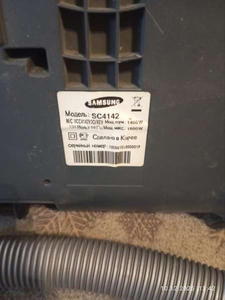 Продам Пылесос в фото 3