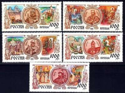 Негашеные почтовые марки по теме История
