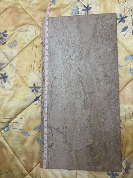 Плитка напольная