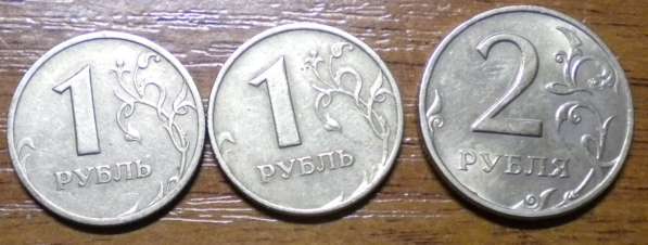 1р. снг, 2р/ Смоленск, Мурманск, 1 и 2р. 1999г в Владимире