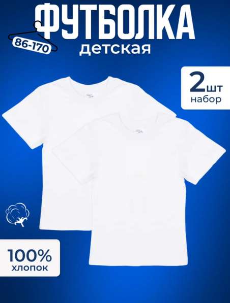 Делаю качественные карточки для вб, озон