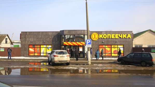 Продается магазин в г. Барановичи