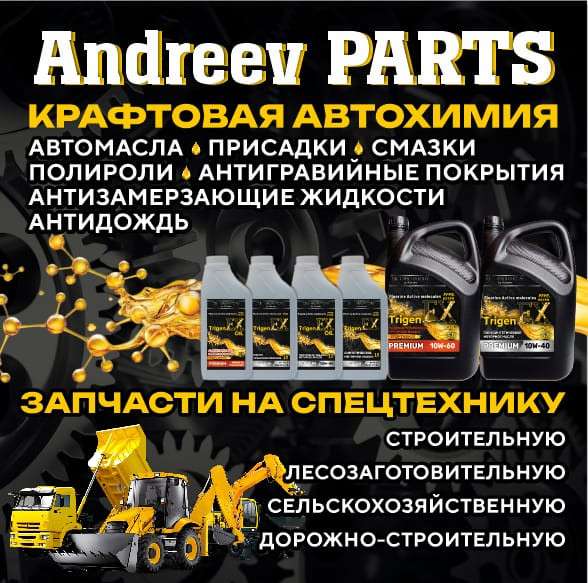 Бульдозер Caterpillar D10T