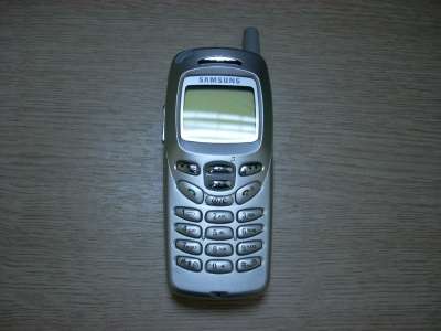 сотовый телефон Samsung SGH-N620E