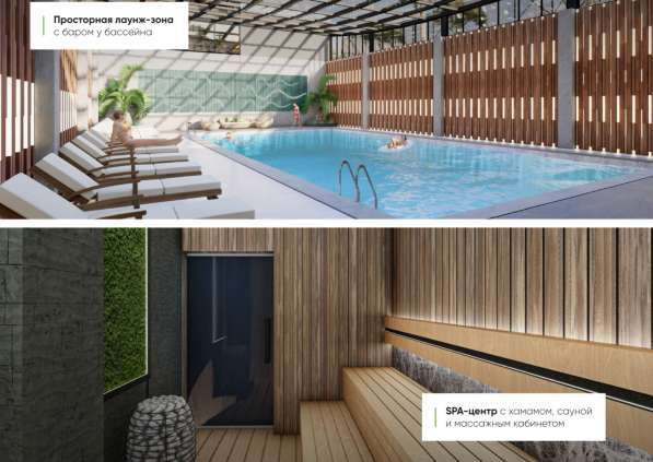 3-к. квартира 74,60м² Турция, Анталья, Алтынташ в фото 8