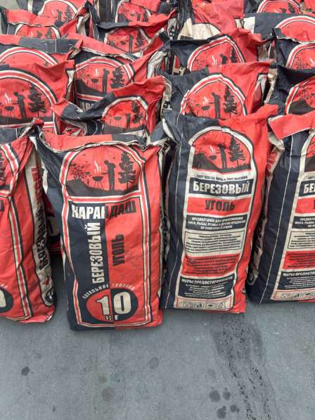 Древесный уголь в Москве