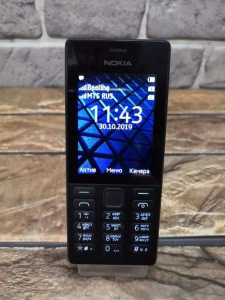 Мобильный телефон Nokia 150 Dual SIM Black в Москве фото 6