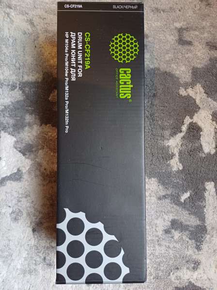 Картридж Cactus черный 2 шт. + Фотобарабан 1шт в Москве фото 5