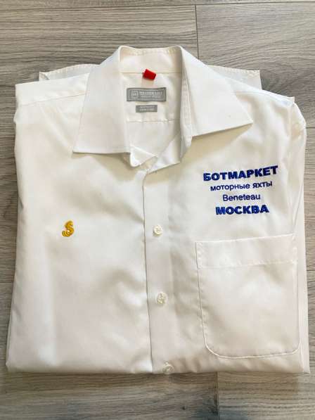Рубашки мужские брендовые в Москве