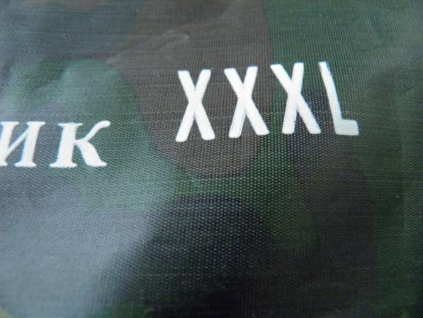 Дождевик супер XXXL всепогодный новый в Москве