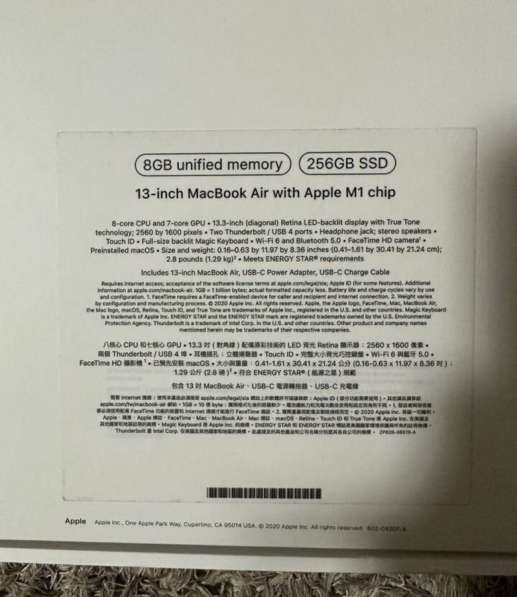 MacBook Air 13 2020 m1 8gb 256 в Выселках фото 3