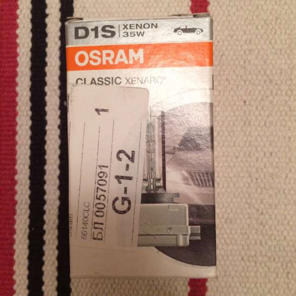 Bixenon Osram новая 1шт FRG в Балашихе фото 4
