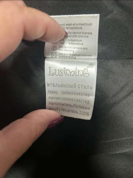 Продам шубку в Москве фото 3