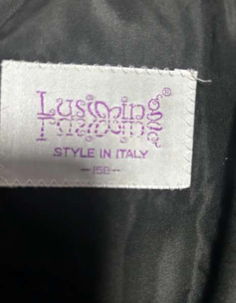 Продам шубку в Москве