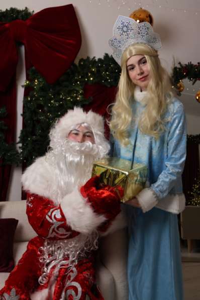 Дед Мороз и Снегурочка в Самаре фото 4