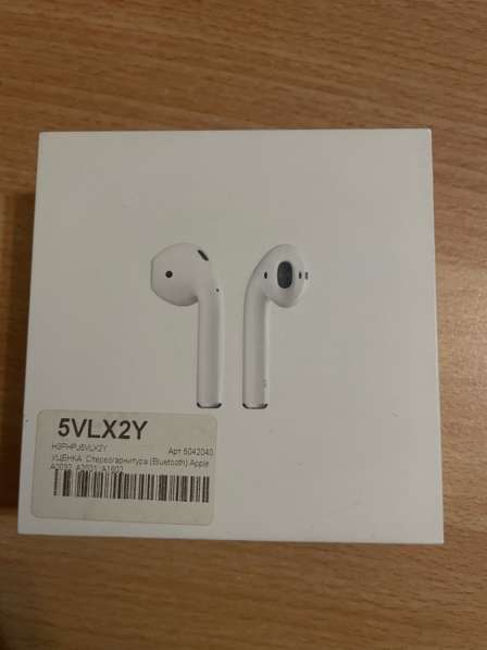 AirPods 2