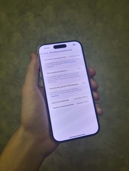 Iphone 15 128gb в Волгограде фото 4