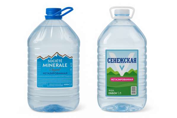 Пустые пластиковые бутылки объёмом 5 литров