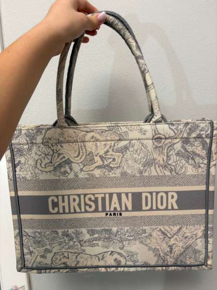 Сумка Dior