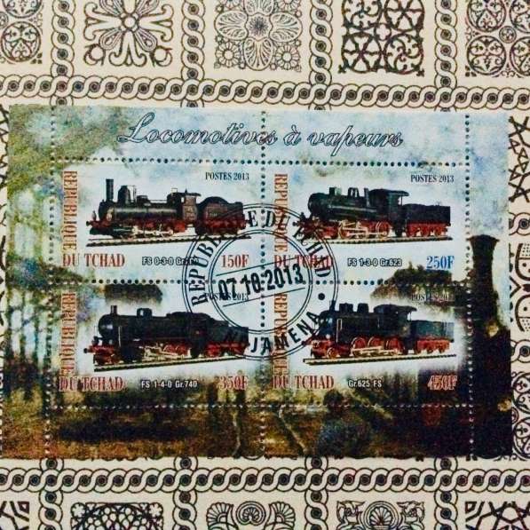 Блоки марок. Поезда в Москве фото 3