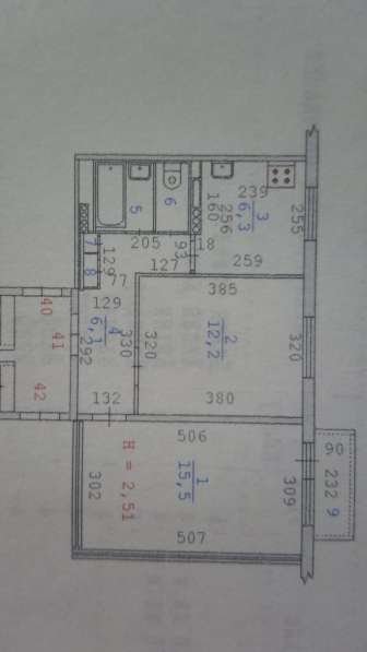 2х комнатная квартира Парковый 41/3 в Екатеринбурге фото 10