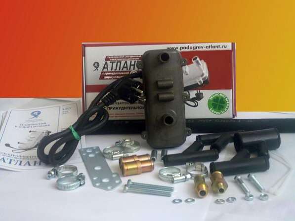 Подогреватель с принудительной циркуляцией ОЖ в Ижевске