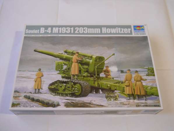 Сборные модели Trumpeter в Санкт-Петербурге фото 17