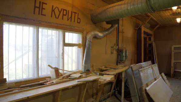 Сдам производственное столярный цех г. Серпухов в Серпухове фото 3