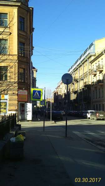 Продам комнату в самом центре Санкт-Петербурга