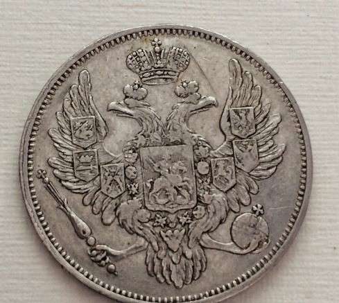 Продам 6 рублей на серебро (платина) в Москве фото 4
