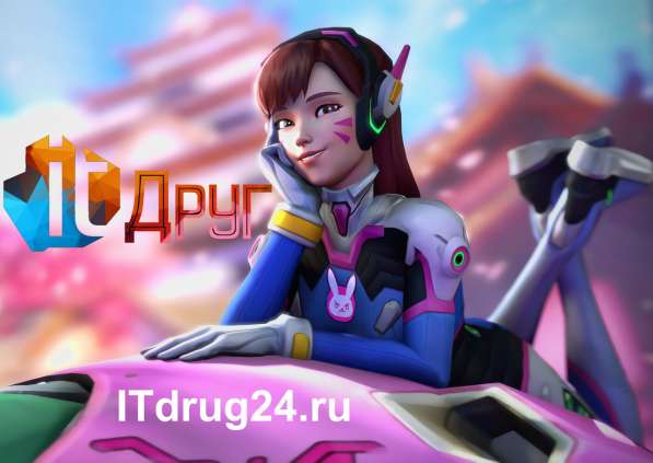 Ремонт компьютерной техники! в Севастополе фото 4