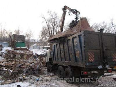 Металлолом лицензия на металлолом цена Москва цветной металлолом Москва сдать