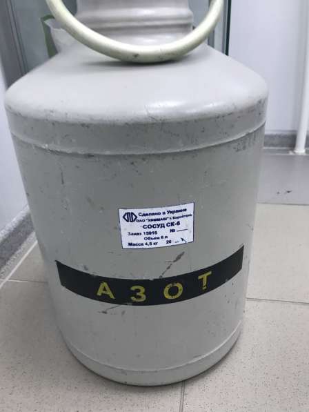 Косметологии Депиляция в Москве фото 4