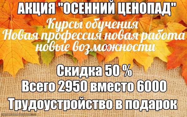 Новогодняя акция в Калининграде фото 3