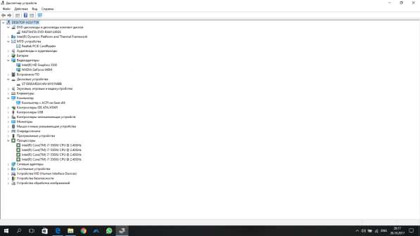 Продам ноутбук ASUS X751LB в Всеволожске