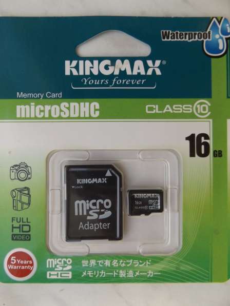 Карта памяти microSD 16Gb с адаптером