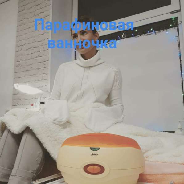 Наращивание ресниц в Видном фото 4