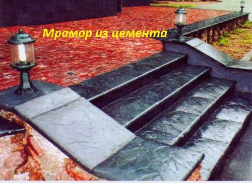 Мини завод по теплоблокам 4х сл.и стройиат.под мрамор из бетона в Нижнем Новгороде фото 13