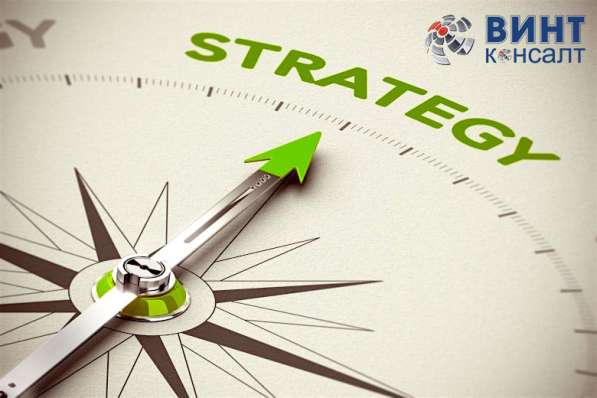 Маркетинговая стратегия