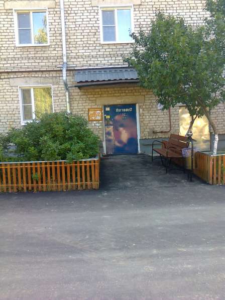 Продам 3-комнатную квартиру по ул. Луговая, 17 в Касимове фото 4
