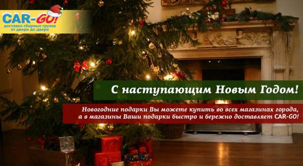 Грузоперевозки доставка переезд грузчики в Волгограде фото 5