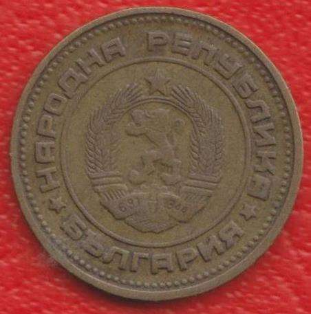 Болгария 2 стотинки 1974 г в Орле