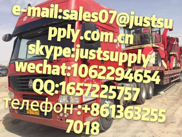 *Китай--Каши-Душанбе.(консолидация машины) в фото 7