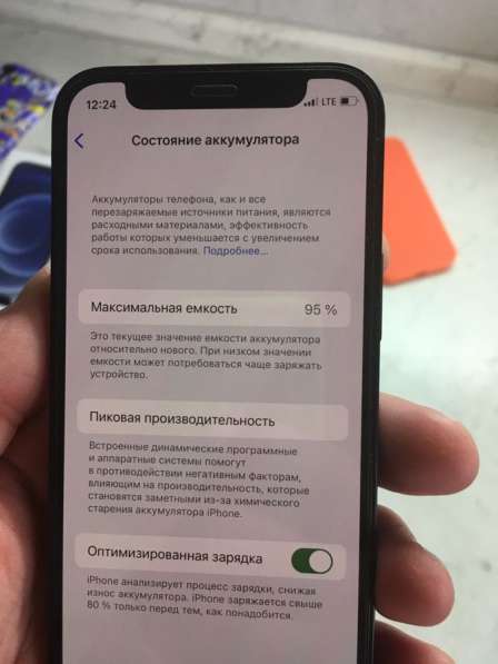 IPhone 12 mini 128 gb в Москве фото 12