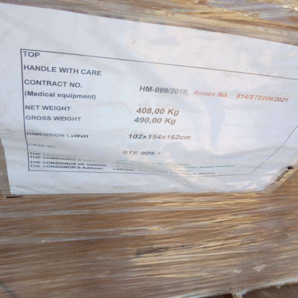 Грузчики грузоперевозки в Казани