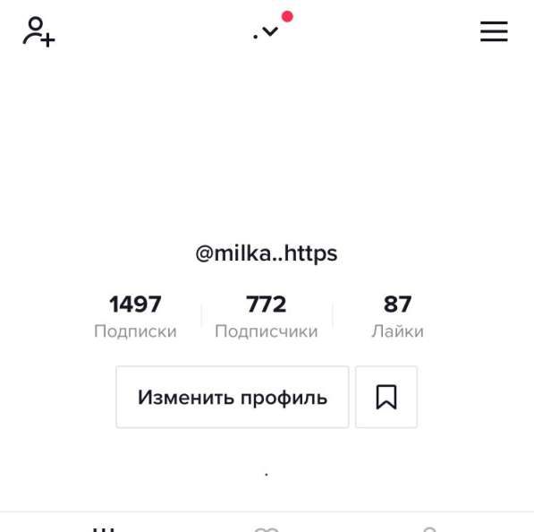 Акк тик токе