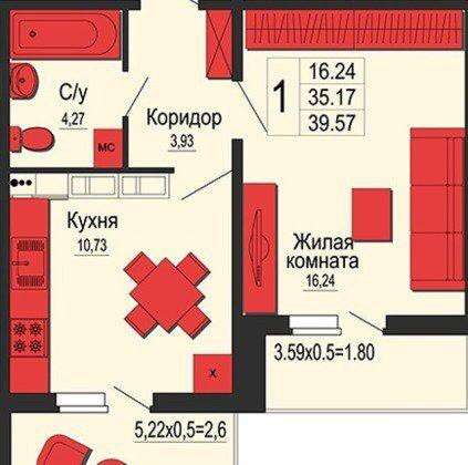 Продам однокомнатную квартиру в Краснодар.Жилая площадь 39,60 кв.м.Этаж 14.Дом панельный. в Краснодаре