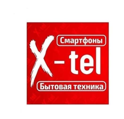 Купить Принтеры, МФУ в Луганске