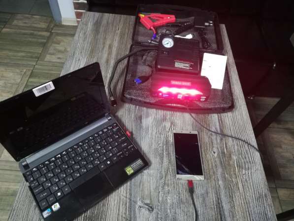 Пуско зарядное устройстоство